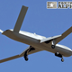 Illustration for article titled Exclusive Pics Of What Could Be The Navy's First Stealth Combat Drone